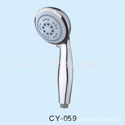 批发淋浴器花洒喷头厂家直销——探访慈溪市长河忆冬五金配件厂